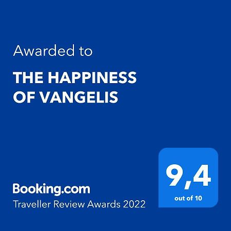 The Happiness Of Vangelis Paralia Vrachou Esterno foto